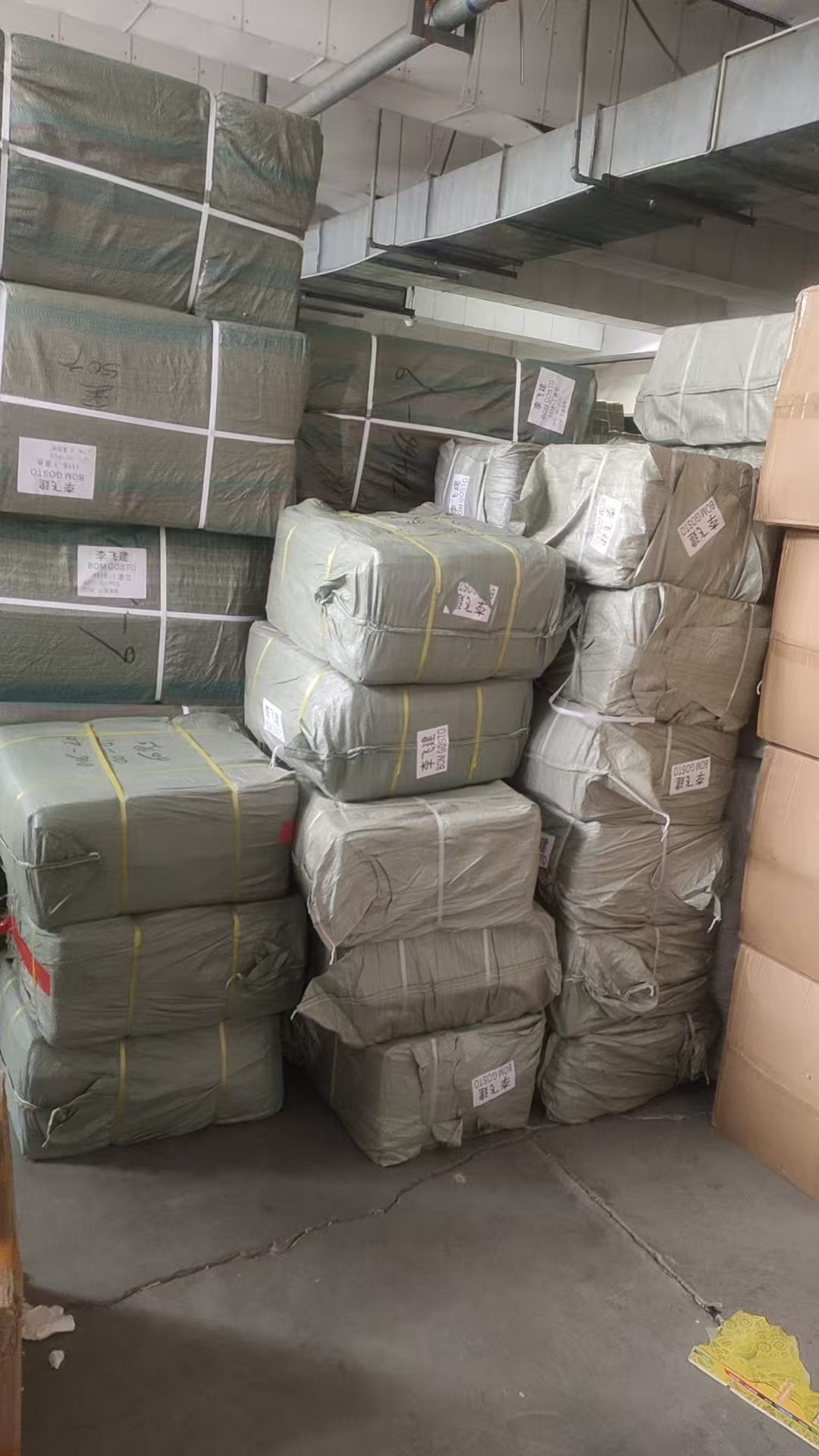 微信图片_20250920140722_869_1