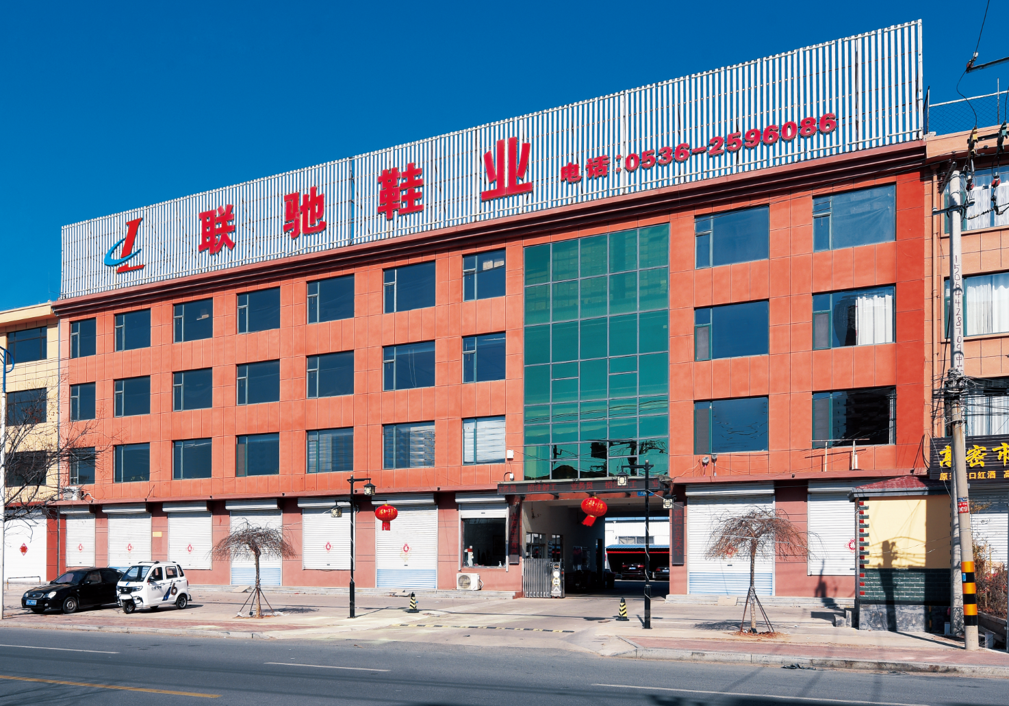 0b7161c93b2009578374488ce8eb27c