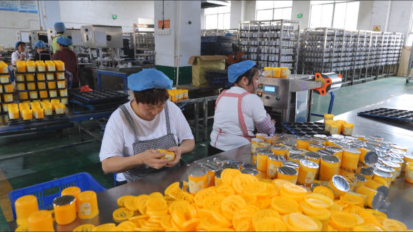 Скриншот экрана Wechat предприятия_17490872381240