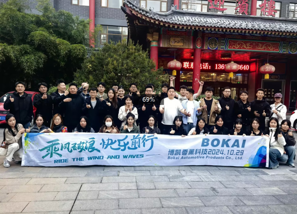 изображение011