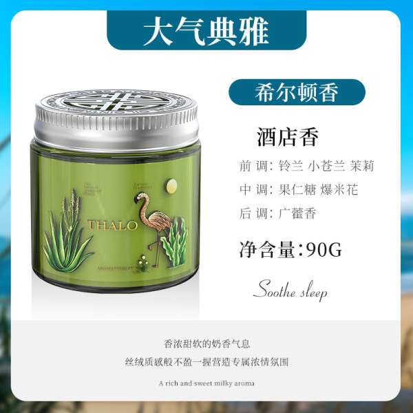 Хилтон (сеть отелей)