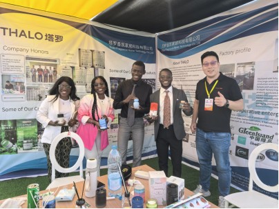 新闻稿1-Thalo Fragrance Shines at FINI 2025 in Angola872