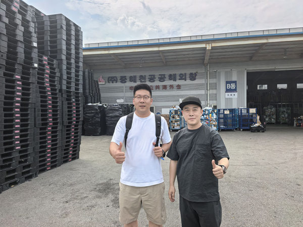 ad6d165d-e29c-415c-a009-ac878233d3ef