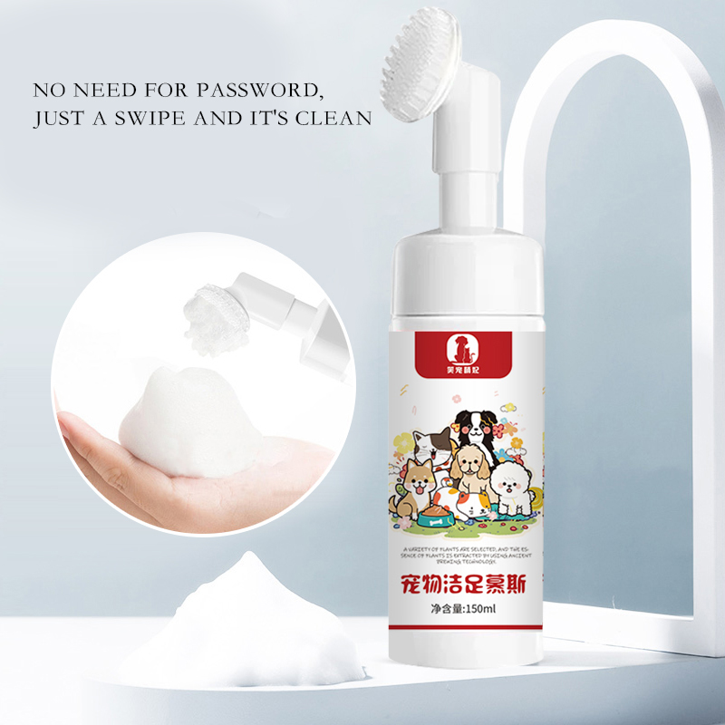 Пенка для очищения лап домашних животных