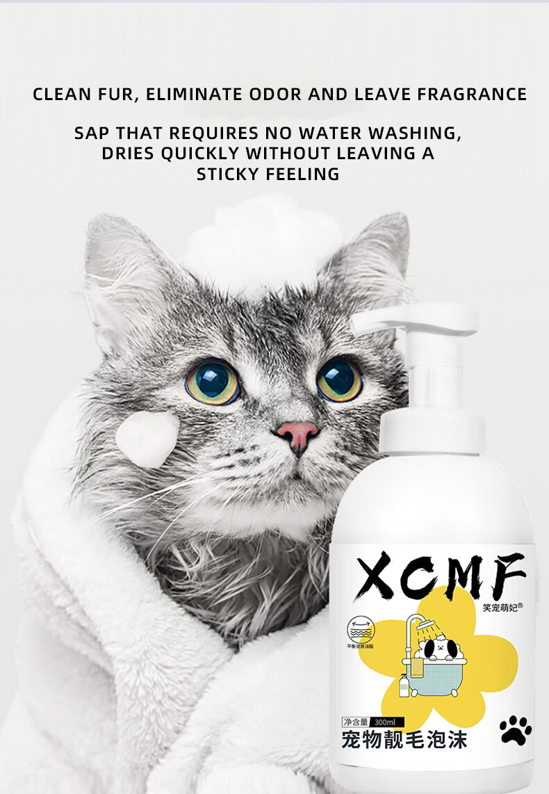 Как сделать домашний крем для шерсти питомцев своими руками