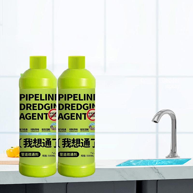 Как средство для очистки труб повышает промышленную эффективность