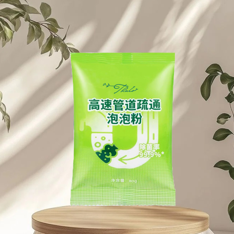 Порошок для очистки труб с пузырьками