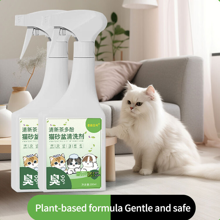 Очиститель кошачьего туалета