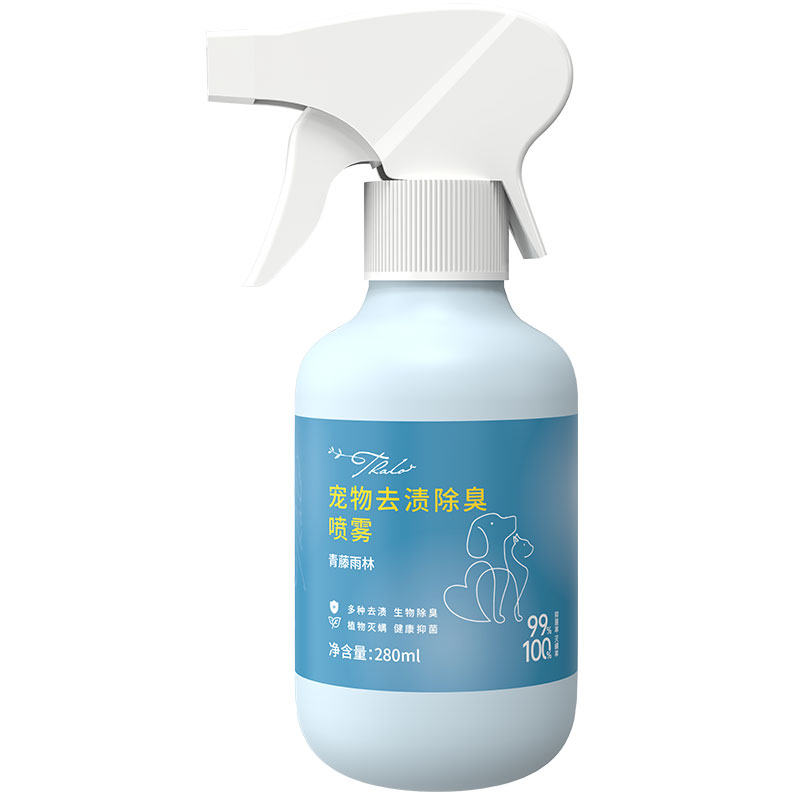 Спрей для удаления пятен и дезодорации домашних животных Спрей для удаления пятен и дезодорации домашних животных