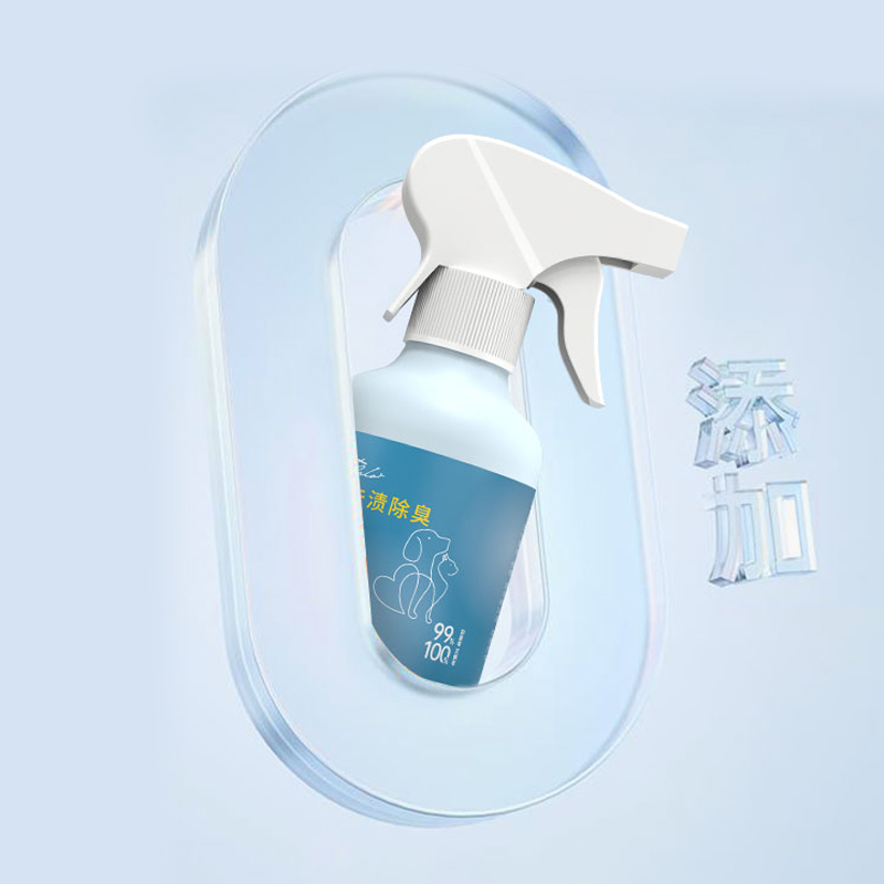 Спрей для удаления пятен и дезодорации домашних животных