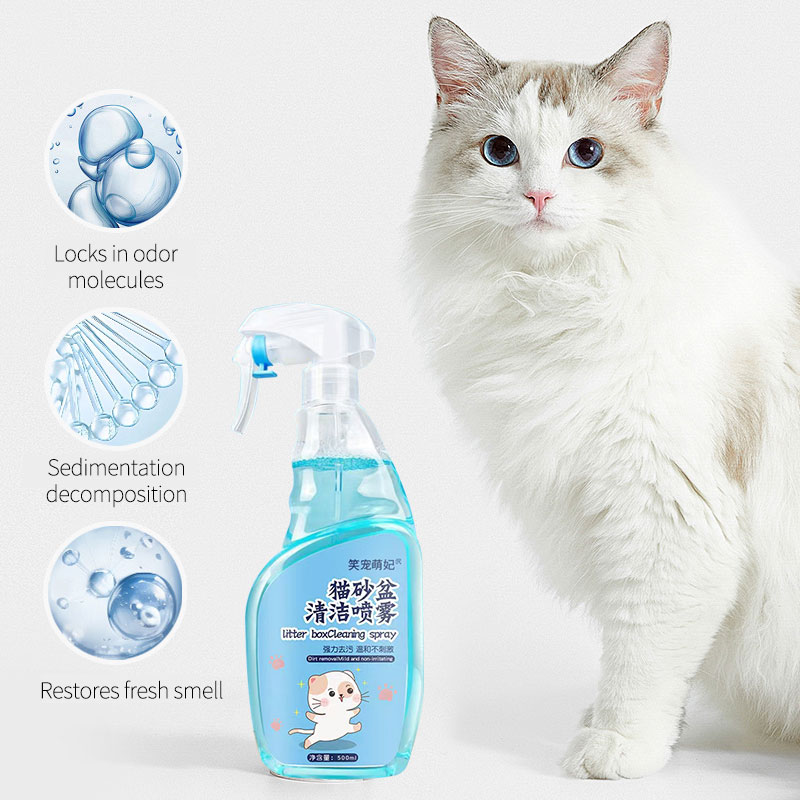 Спрей для очистки лотка для кошачьего туалета
