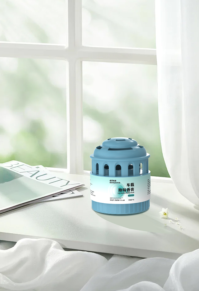 【Запуск нового продукта】Коллекция натуральных растительных ароматов: новый опыт для вашего пространства