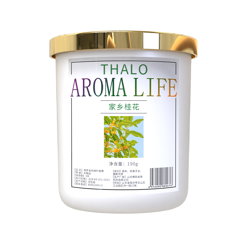 Золотой кленовый лист