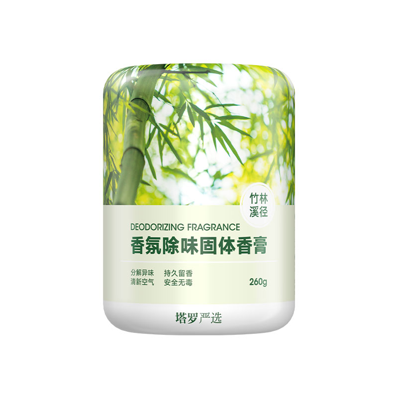 Растяжка 260