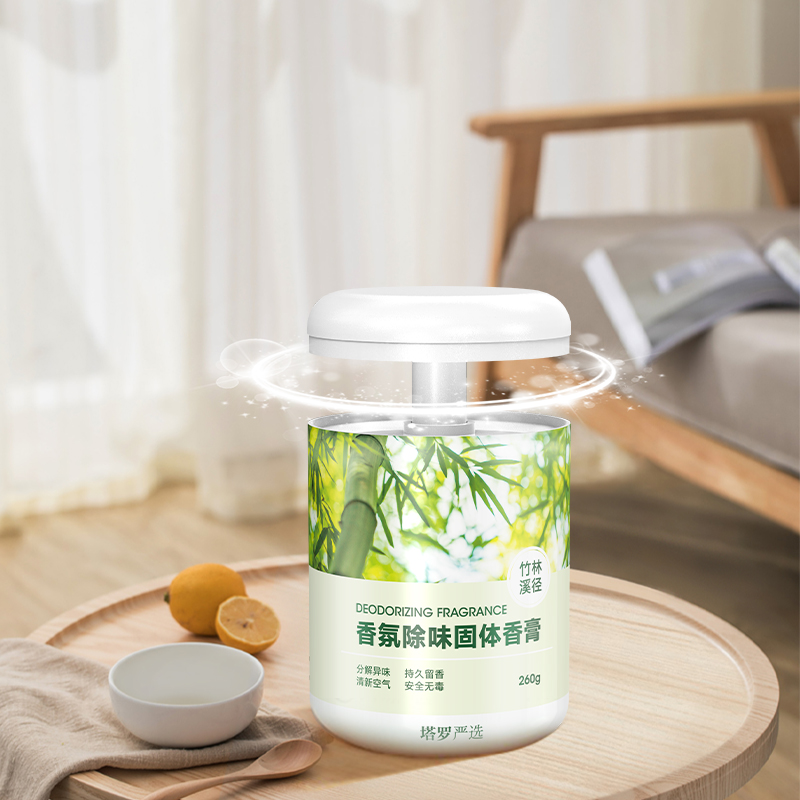 Растяжка 260