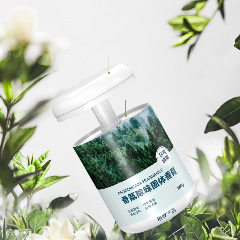 Растяжка 260