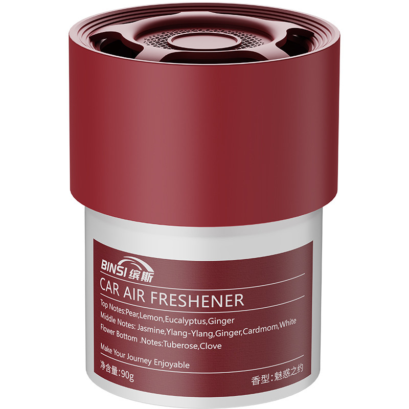 Прогулка по дикой природе