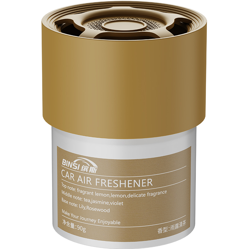 Прогулка по дикой природе