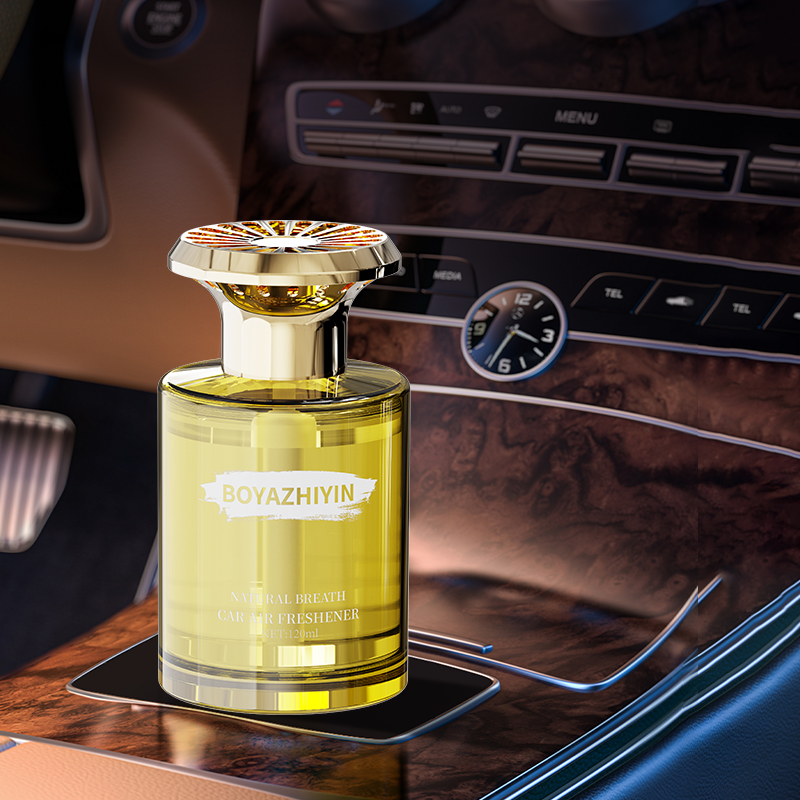 Цветочный бриз