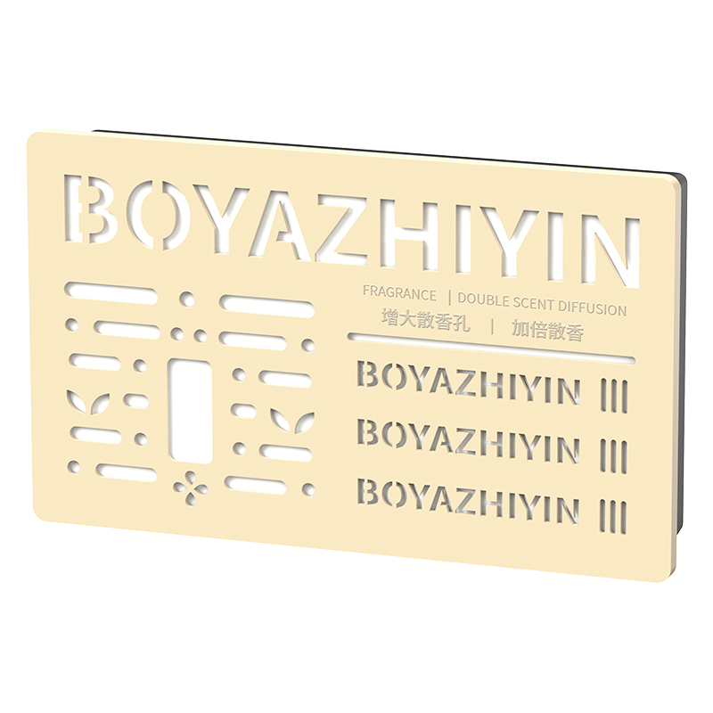 Шёпот ветра