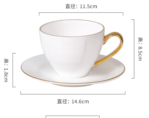 fine-bone-porcelain coffee