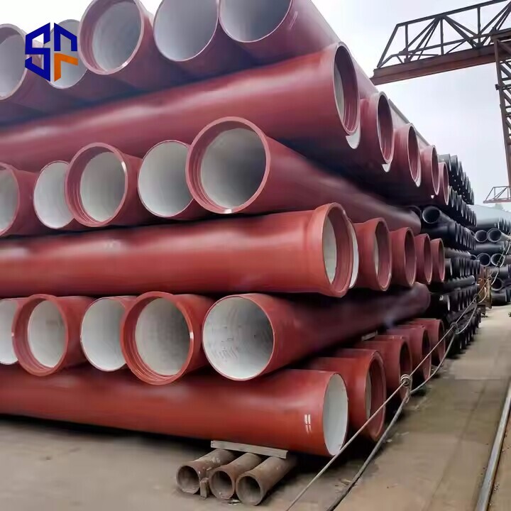 Трубы из ковкого чугуна C-CLASS