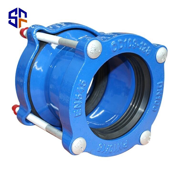 УНИВЕРСАЛЬНАЯ МУФТА