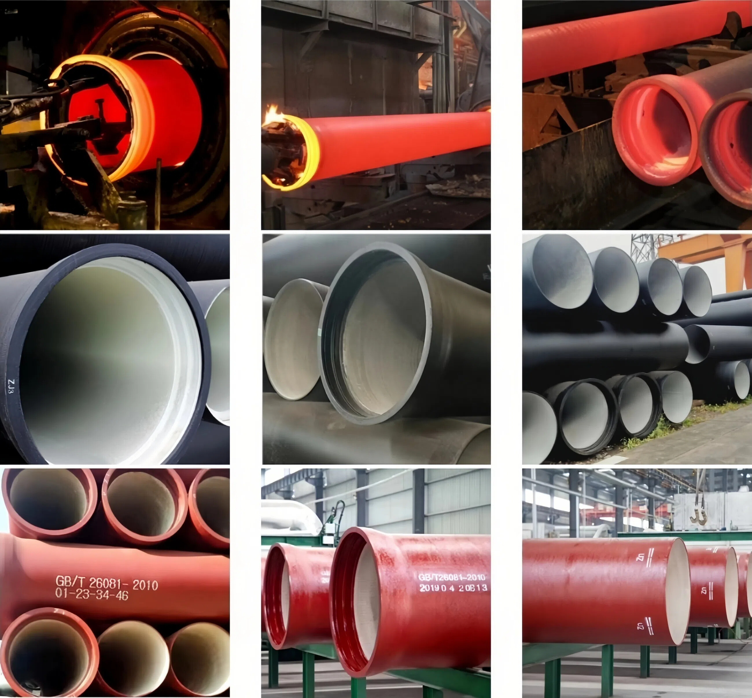 Трубы из ковкого чугуна C-CLASS