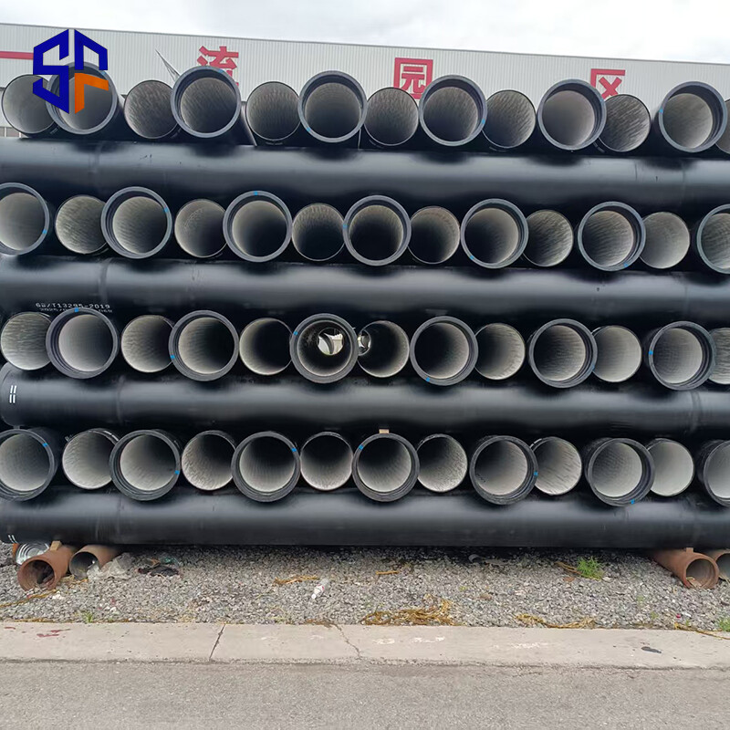 Заводская поставка ISO2531 EN545 EN598 DN100 DN125 DN150 DN300 DN400 DN600 труба ковкого чугуна для воды