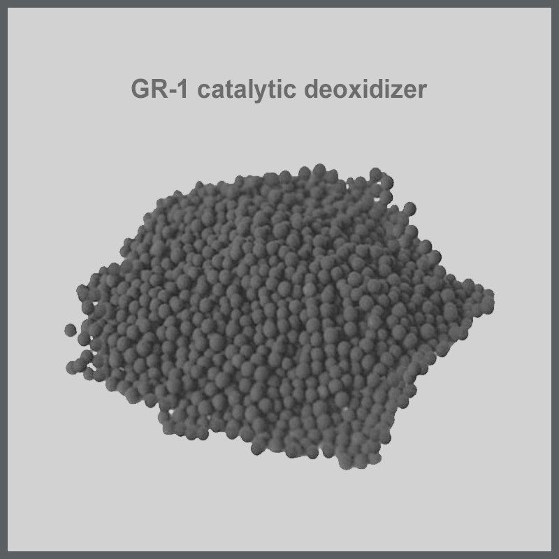 GR-1催化脱氧剂
