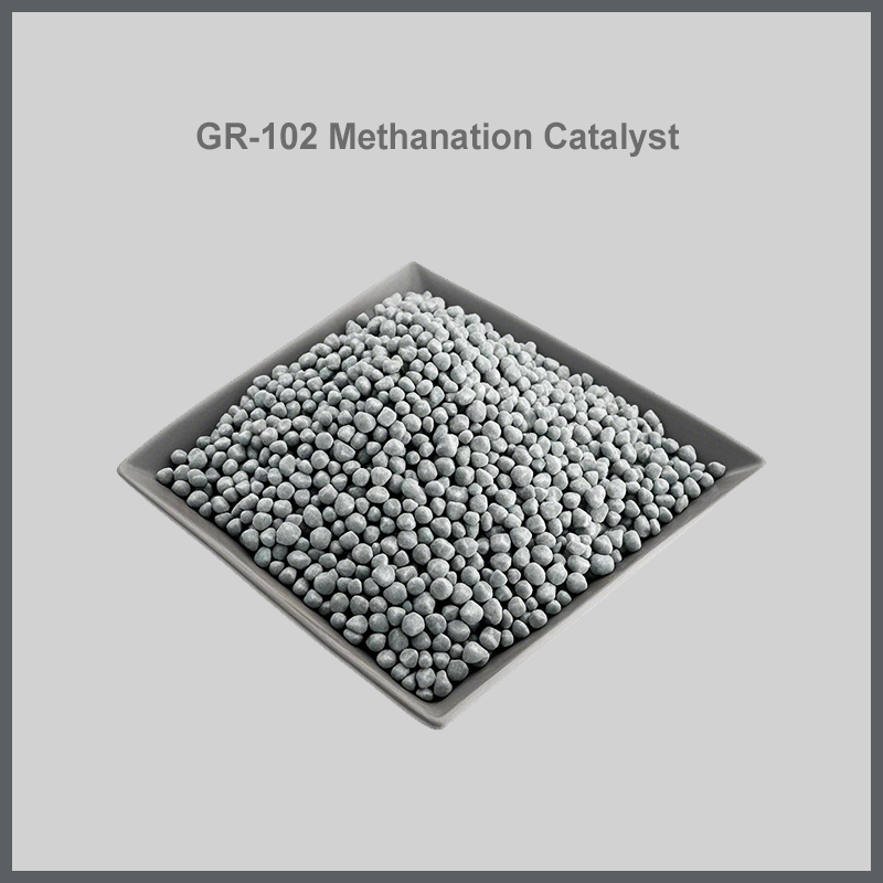 GR-102 甲烷化催化剂