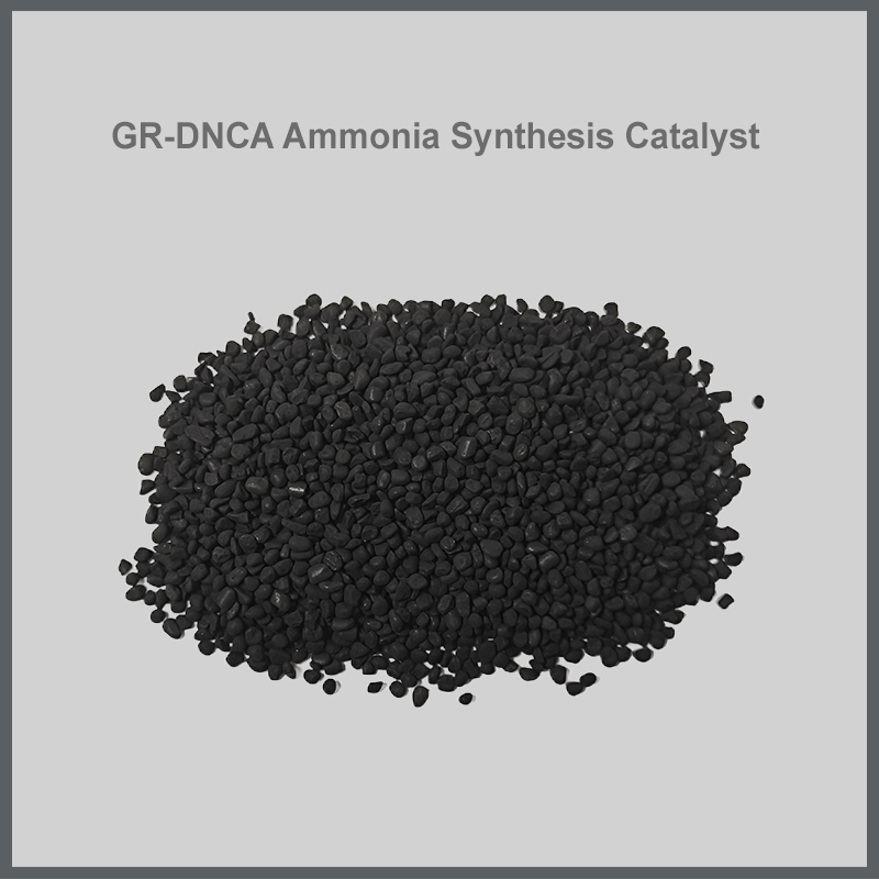 GR-DNCADNCAH 氨合成催化剂