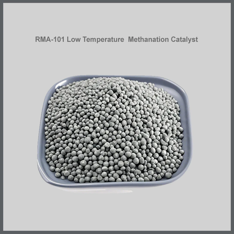 RMA-101 低温甲烷化催化剂