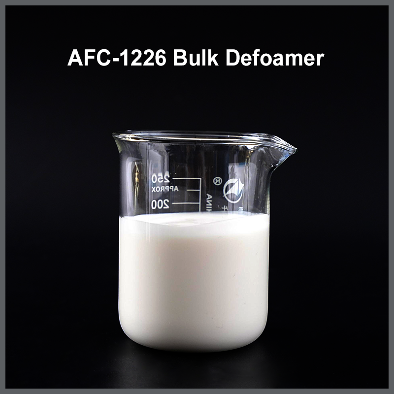 AFC-1226 乳液型消泡剂