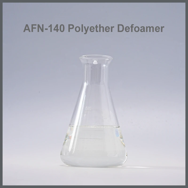 AFN-140 聚醚消泡剂