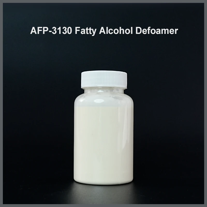AFP-3130 脂肪醇消泡剂