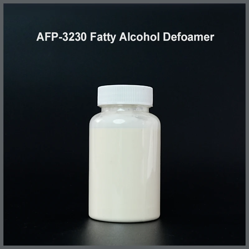 AFP-3230 脂肪醇消泡剂