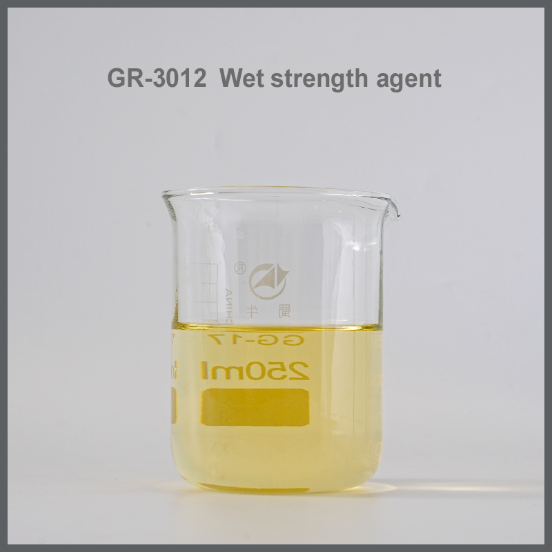 湿强剂