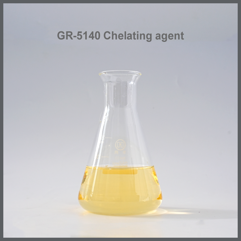 GR-5140螯合剂