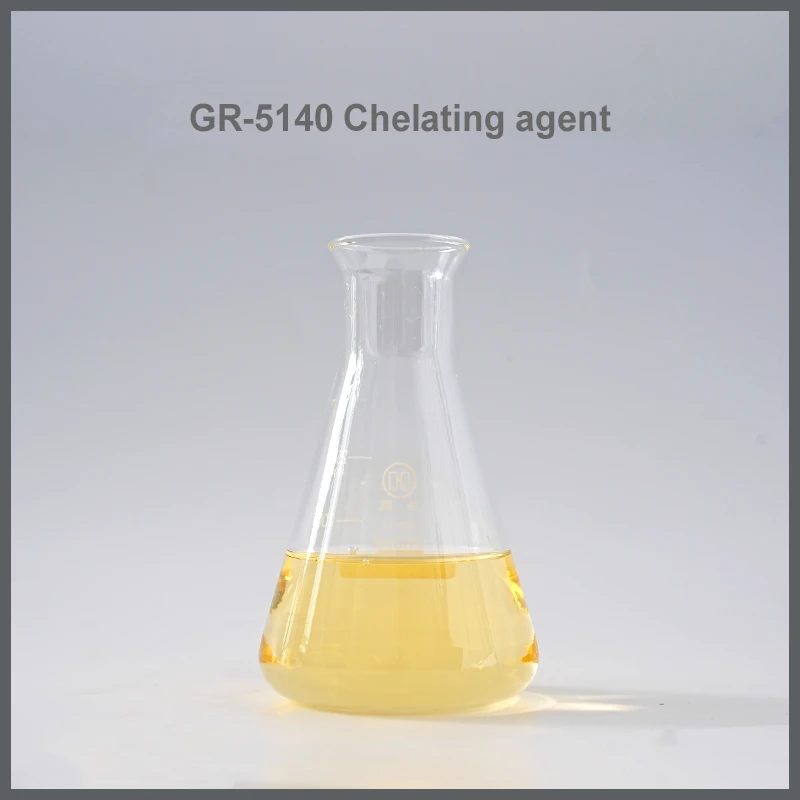 GR-5140螯合剂