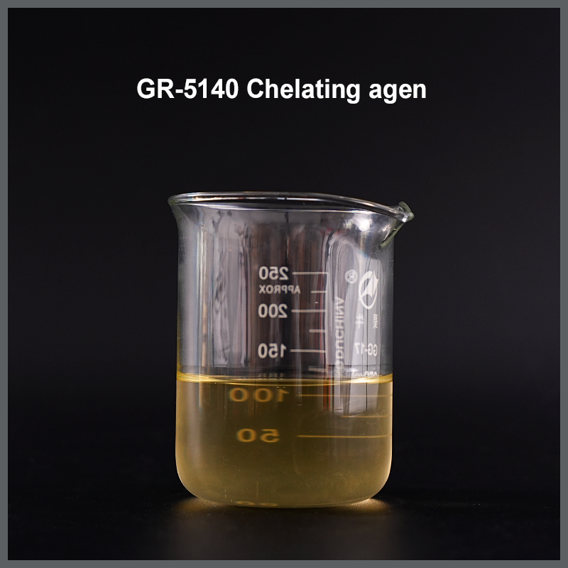 GR-5140螯合剂