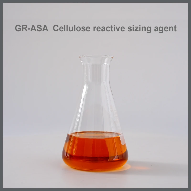 GR-ASA纤维素反应型施胶剂