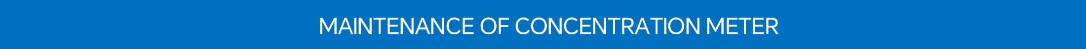 维修浓度计