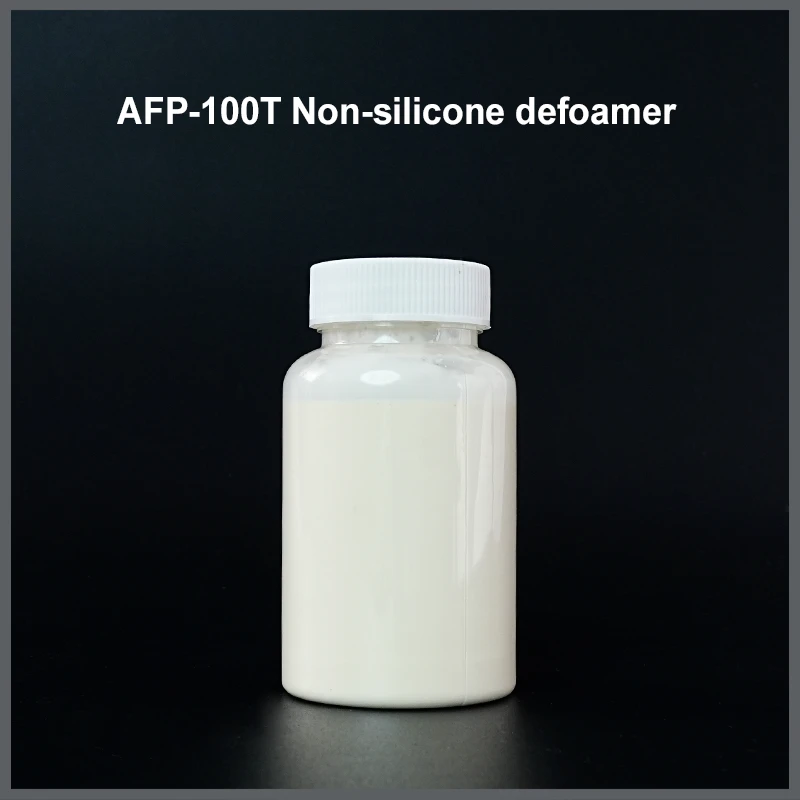 AFP-100T 非硅消泡剂