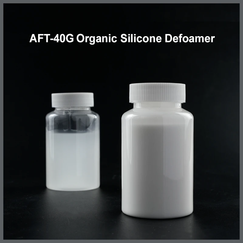 AFT-40G有机硅消泡剂