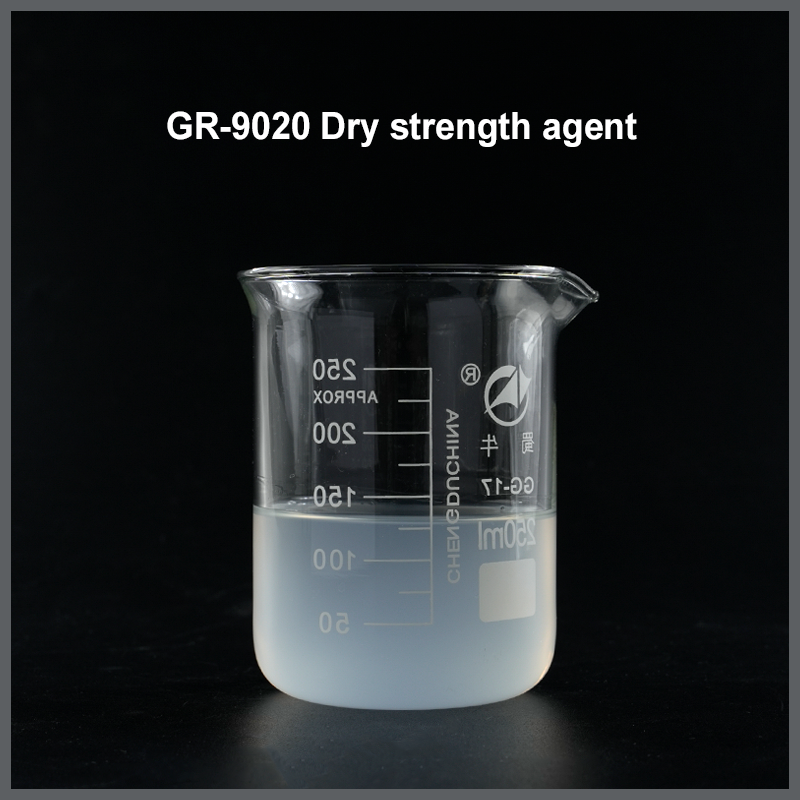 干强剂