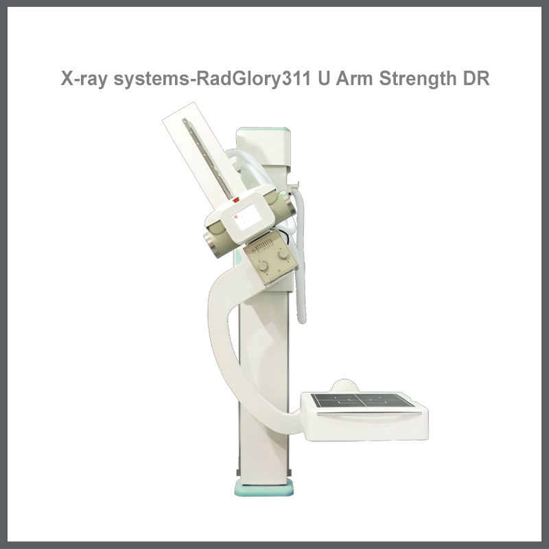 X-ray systems-RadGlory311 U Arm Strength DR