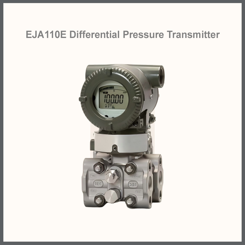 EJA110E差压变送器