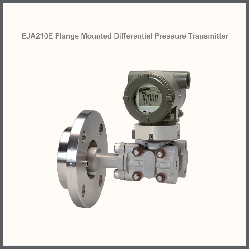 EJA210E 法兰安装式差压变送器
