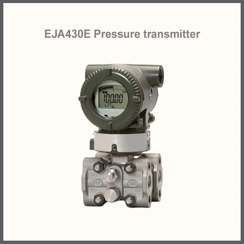 EJA430E 压力变送器